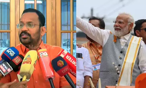 മന്ത്രി കെ.രാജൻ