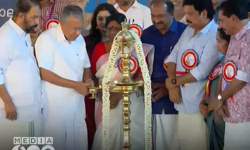 കേരള സ്കൂൾ കലോൽസവം