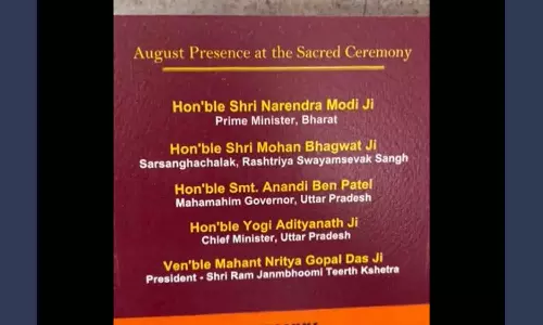 First look of Ayodhya Ram Mandir invitation card for the consecration ceremony First look of Ayodhya Ram Mandir invitation card for the consecration ceremony