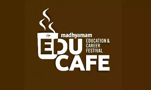 ഗൾഫ് മാധ്യമം ‘എജ്യൂ കഫേ’ ഖത്തറിലുമെത്തുന്നു