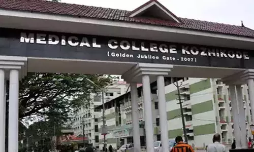 ഐ സി യു പീഡനക്കേസ്: ചീഫ് നഴ്സിംഗ് ഓഫിസറുടെ സ്ഥലം മാറ്റത്തിന് സ്റ്റേ