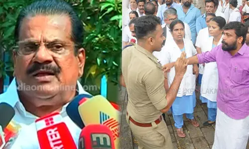 EP Jayarajan,Vijin MLA police issue, EP Jayarajan support vijin mla,latest malayalam news,വിജിന്‍ എം.എല്‍.എയെ അപമാനിച്ചു,പൊലീസുകാര്‍ക്കെതിരെ ഇ.പി ജയരാജന്‍