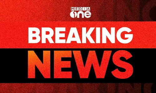 Malayalam breaking news