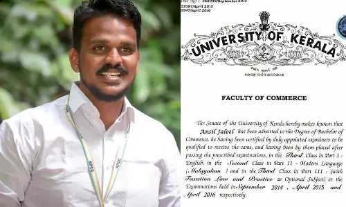 Police reject Deshabhimani news against KSU state convener Ansil Jaleel. The police report stated that Ansil did not have a fake certificate,