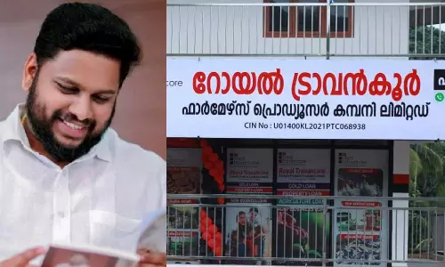 Royal Travancore Farmers producer company owner Rahul Chakrapani arrested in investment scam case, Royal travancore, Rahul chakrapani