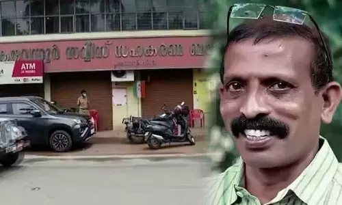 CPM councilor PR Aravindakshans bail plea rejected in Karuvannur black money case, PR Aravindakshans bail plea rejected in Karuvannur case