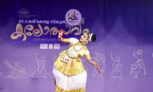 school kalolsavam
