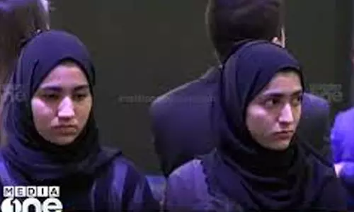 Training for native students in private companies in Saudi