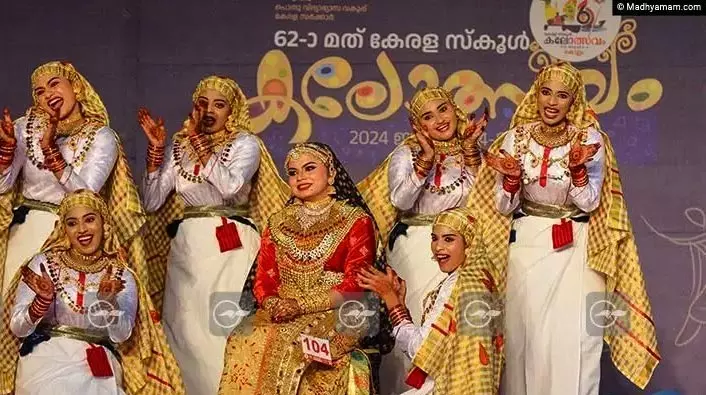 സംസ്ഥാന സ്‌കൂള്‍ കലോത്സവം, ഒപ്പന, മണവാളന്‍, മണവാട്ടി,