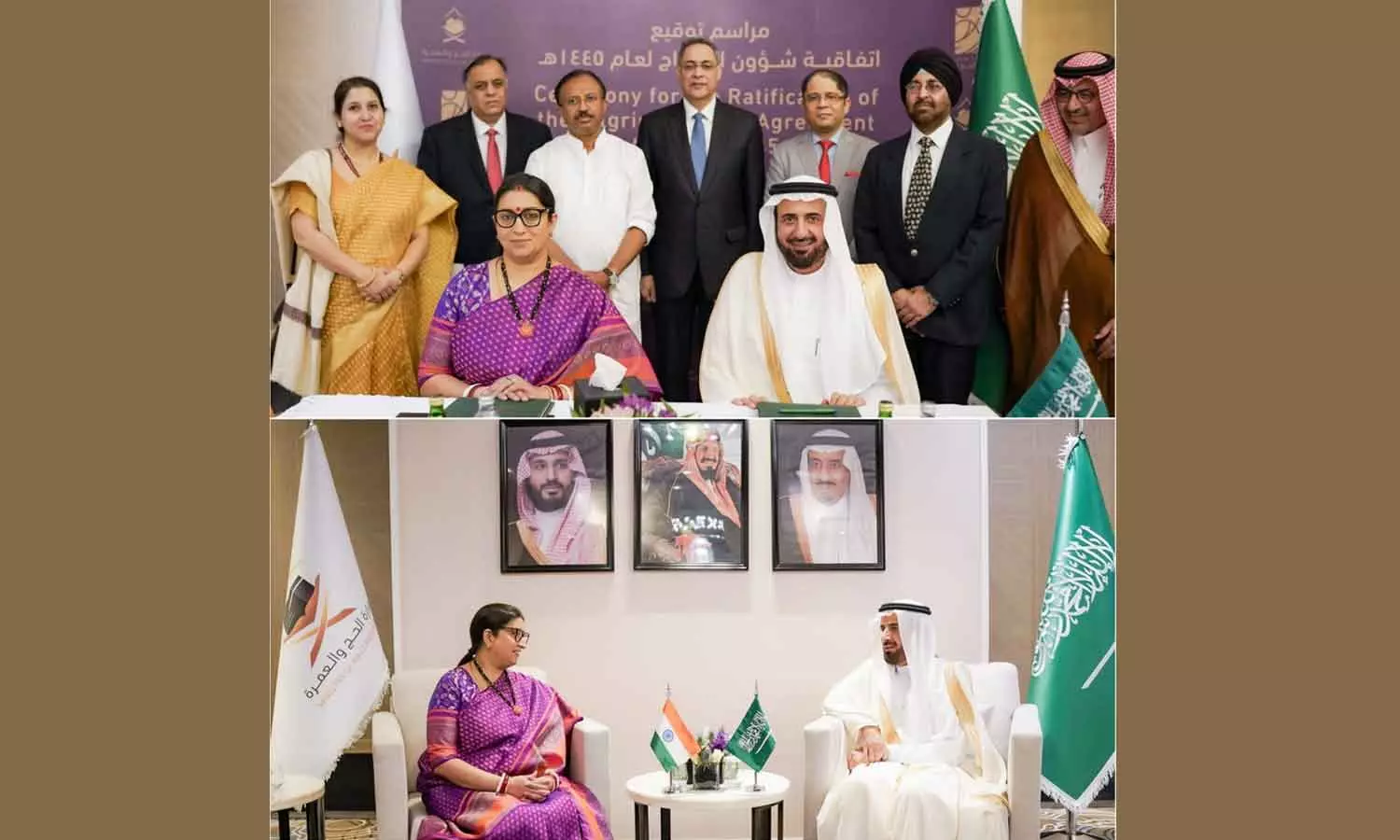 India-Saudi Hajj agreement came into effect this year India-Saudi Hajj agreement came into effect this year