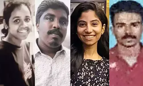 Cusat tragedy; The former principal and teachers among accused