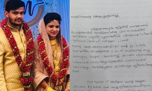 The family of Shahana, who committed suicide in Thiruvallam, files a complaint to the Kerala CM Pinarayi Vijayan, Family of Shahana files complaint to Kerala CM
