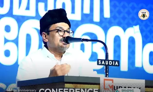 Sadiqali Thagal Jamia Nooria Speech