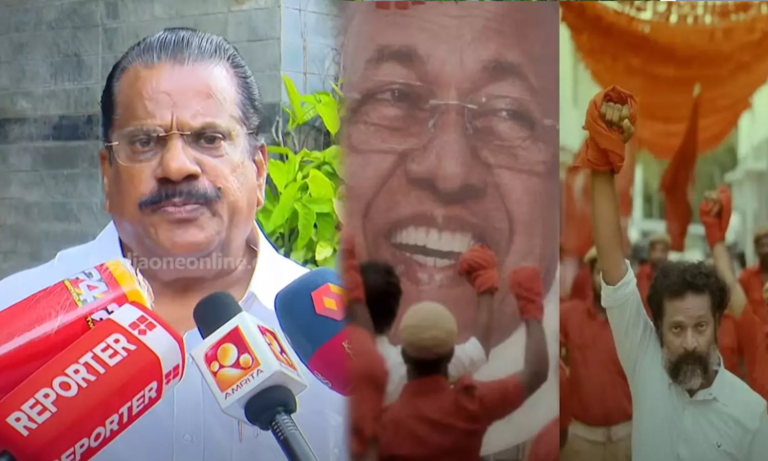 EP Jayarajan,kerala cm song,pinarayi vijayan,പിണറായി സ്തുതിഗീതം,കേരള സിഎം,ഇ.പി ജയരാജന്‍