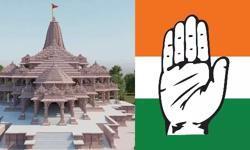 ‘അയോധ്യയിൽ രാമനെ ആരാധിക്കാൻ അവസരമൊരുക്കിയത് രാജീവ് ഗാന്ധി’: രാമക്ഷേത്രത്തിനുള്ള പാർട്ടി സംഭാവനകൾ എണ്ണിപ്പറഞ്ഞ് കർണാടക കോൺഗ്രസ്