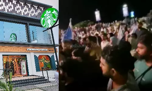 Kozhikode town police file case against 40 Fraternity Movement activists in the protest against the student leaders being booked for putting up a Palestine solidarity poster at the Starbucks outlet, Fraternity Movement, Kozhikode Starbucks protest, Palestine solidarity Kozhikode town police file case against 40 Fraternity Movement activists in the protest against the student leaders being booked for putting up a Palestine solidarity poster at the Starbucks outlet, Fraternity Movement, Kozhikode Starbucks protest, Palestine solidarity