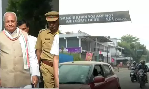 Left protest against Governor Arif Mohammad Khan in Idukki for not signing the Kerala Govt Land Assignment Amendment Bill, Protest against governor in Idukki