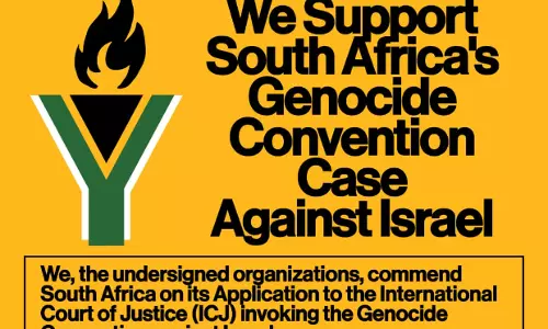 Genocide Convention Case
