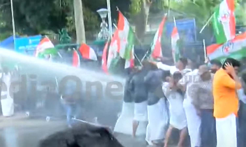 youth congress protest