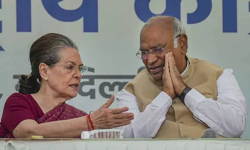 Congress will not participate in ram temple concecration ceremony Congress will not participate in ram temple concecration ceremony