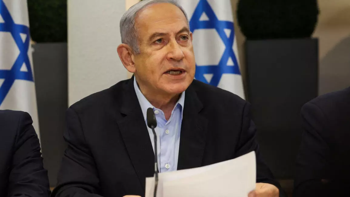 Netanyahu Netanyahu