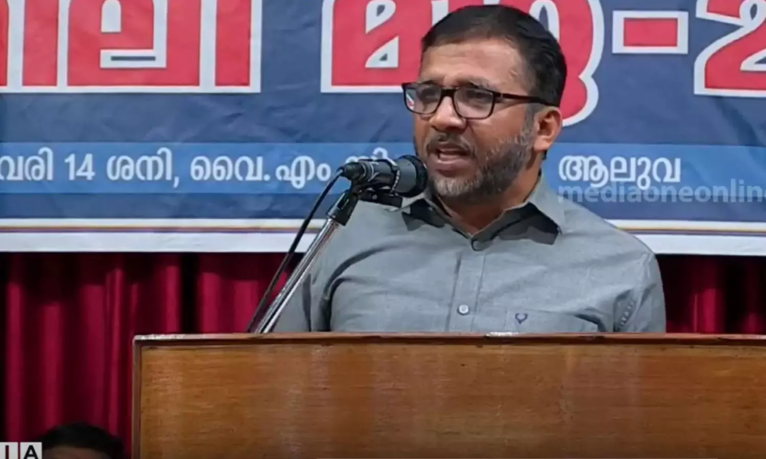 Ram temple shrine attempts to normalize Hindutva politics: Jamaat-e-Islami Ram temple shrine attempts to normalize Hindutva politics: Jamaat-e-Islami