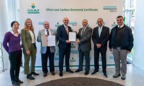 Ma’aden Accredited as the World’s Largest Ultra Low Carbon Ammonia Producer