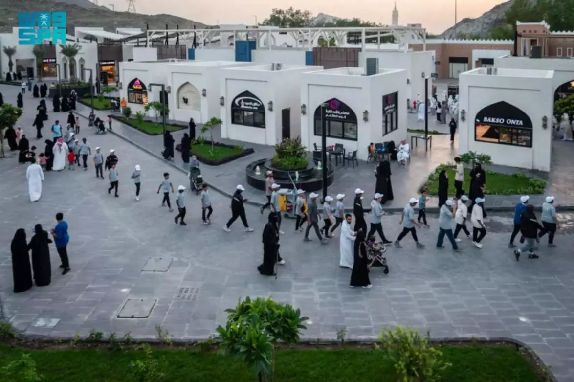 Hiraa Unfolds: Unveiling Makkah's Cultural Tapestry Through Winter 