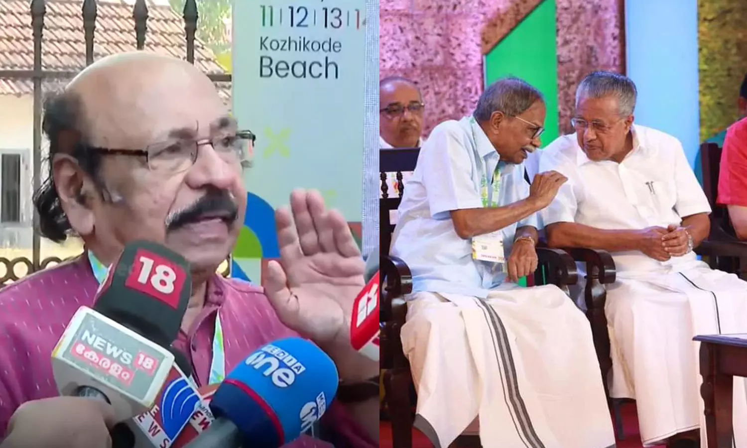 എം.ടിയുടേത് അധികാരത്തെപ്പറ്റിയുള്ള പൊതു അഭിപ്രായം: സച്ചിദാനന്ദന് എം.ടിയുടേത് അധികാരത്തെപ്പറ്റിയുള്ള പൊതു അഭിപ്രായം: സച്ചിദാനന്ദന്