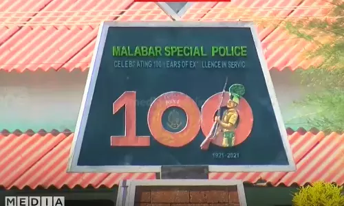 Chembrassery ,freedom struggle,kerala police, msp,എം.എസ്.പി,കേരള പൊലീസ്,