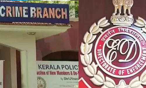 Karuvannur case: backlash to crime branch,Karuvannur bank case,breaking news malayalam,ബ്രേക്കിങ് ന്യൂസ് മലയാളം,കരുവന്നൂര്‍ കേസ്,ക്രൈംബ്രാഞ്ച്,ഇ.ഡി