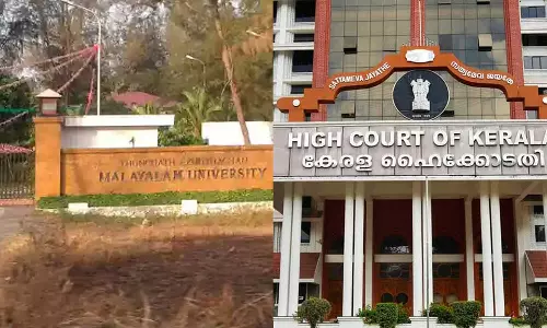 Malayalam University Union; High Court quashed SFIs victory Malayalam University Union; High Court quashed SFIs victory
