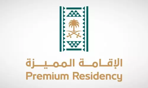 Saudi Unveils Brainpower Booster: Premium Visas for Thriving Sectors