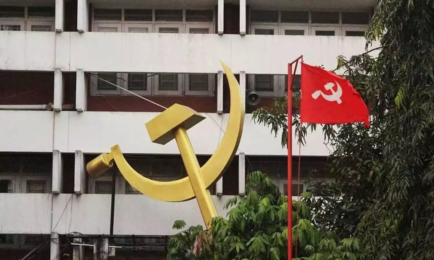 The CPM Kerala state committee meeting to begin today The CPM Kerala state committee meeting to begin today