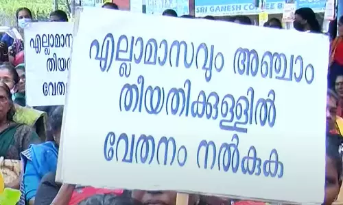 ആശാവർക്കർമാർക്ക് ഓണറേറിയവും ഇൻസെന്റീവും ലഭിച്ചിട്ട് നാലുമാസം ആശാവർക്കർമാർക്ക് ഓണറേറിയവും ഇൻസെന്റീവും ലഭിച്ചിട്ട് നാലുമാസം