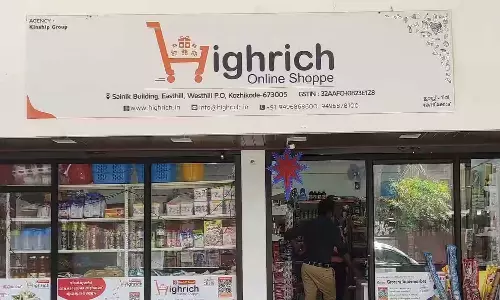A police report reveals that a big money chain scam of Rs 1,630 crore has undertaken in Highrich Online Shopping business, Police finds Highrich Online Shopping scam of 1,630 crore
