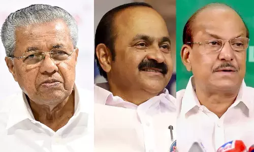 The Kerala state government moves for a joint protest with the opposition against the central government Pinarayi Vijayan, VD Satheesan, PK Kunhalikutty The Kerala state government moves for a joint protest with the opposition against the central government Pinarayi Vijayan, VD Satheesan, PK Kunhalikutty