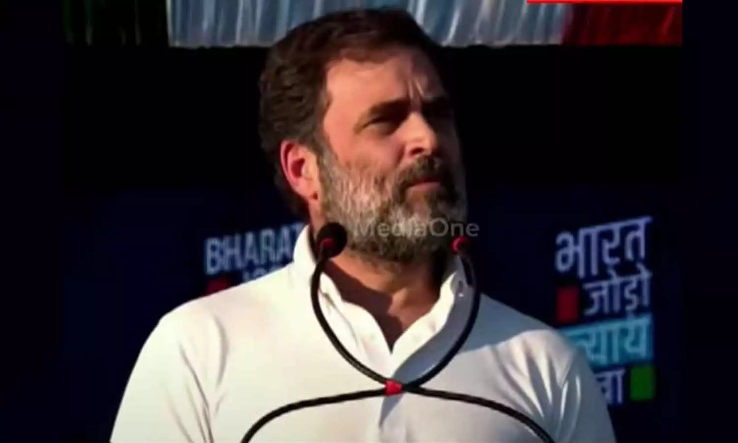 BJP And Rss Propagate hate politics says Rahul Gandhi BJP And Rss Propagate hate politics says Rahul Gandhi