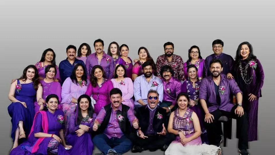 class of 80s reunion