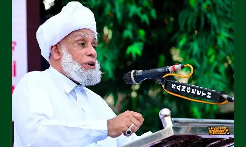 Jifri Thangal about leaders speech