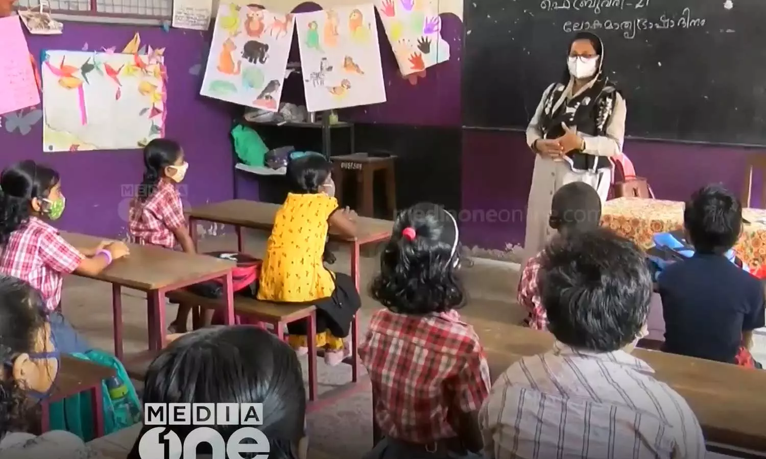 Students and teachers demand revision of syllabus for LSS-USS exams in Kerala, Demand for LSS-USS exams syllabus revision, Students and teachers demand revision of syllabus for LSS-USS exams in Kerala, Demand for LSS-USS exams syllabus revision,