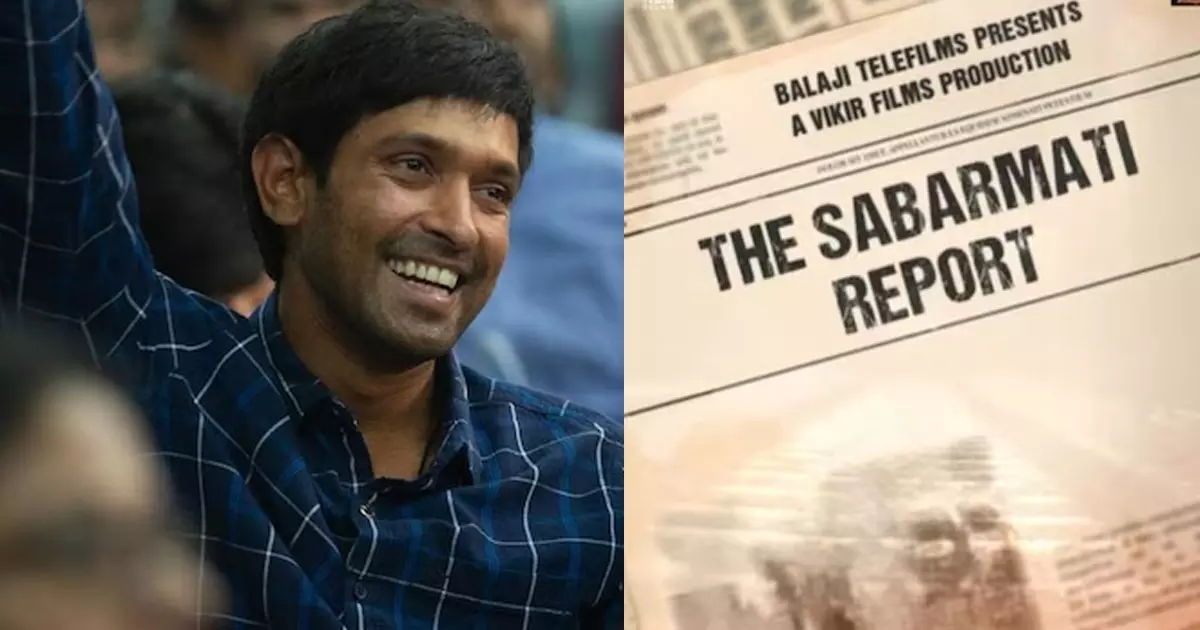 Vikrant Massey Vikrant Massey