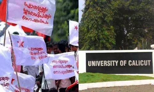 കാലിക്കറ്റ് യൂണിവേഴ്സിറ്റിയിൽ എസ് എഫ് ഐ പ്രവർത്തകന് നിയമവിരുദ്ധമായി മാർക്ക് കൂട്ടി നൽകി