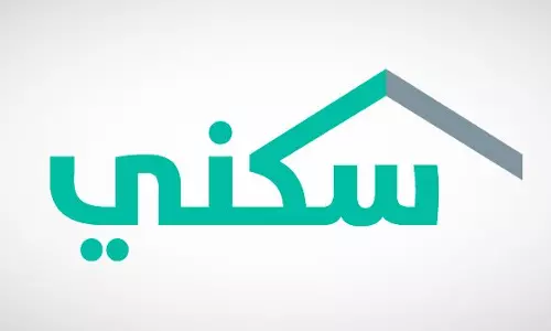 Sakani Program Benefits Over 100,000 Families in Riyadh During 2023