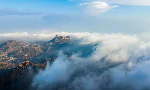 Discover the Enchanting Beauty of Mount Qarnit in Taifs Sarawat Mountain Range