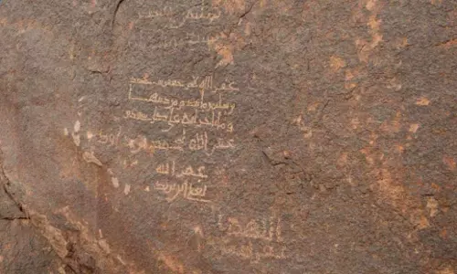 Najran, Saudi Arabias Rich Archaeological Sites Illuminate the Regions Historical Significance