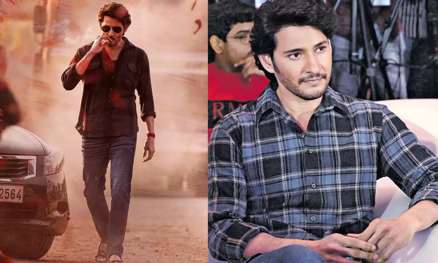 mahesh babu_guntur kaaram