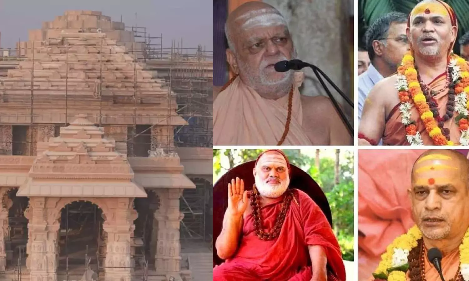 VHP, Ram Temple trust,Shankaracharyas,Ayodhya Ram temple consecration,Puri Shankaracharya,latest national news,വിശ്വഹിന്ദു പരിഷത്ത് ,അയോധ്യരാമക്ഷേത്രം,പ്രാണപ്രതിഷ്ഠ,ശങ്കരാചാര്യന്മാര്‍