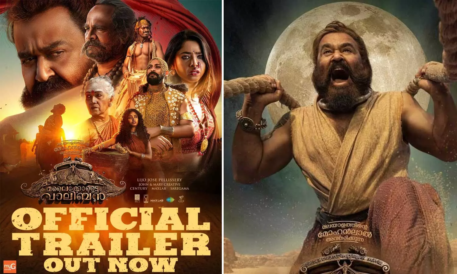 malaikottai vaaliban,