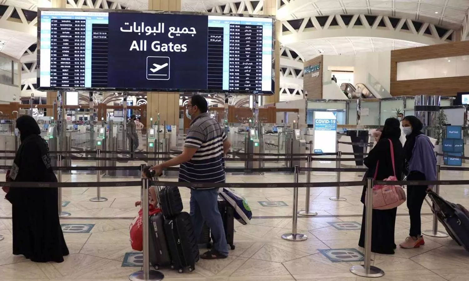 The travel ban on re-entry from Saudi Arabia has been lifted The travel ban on re-entry from Saudi Arabia has been lifted